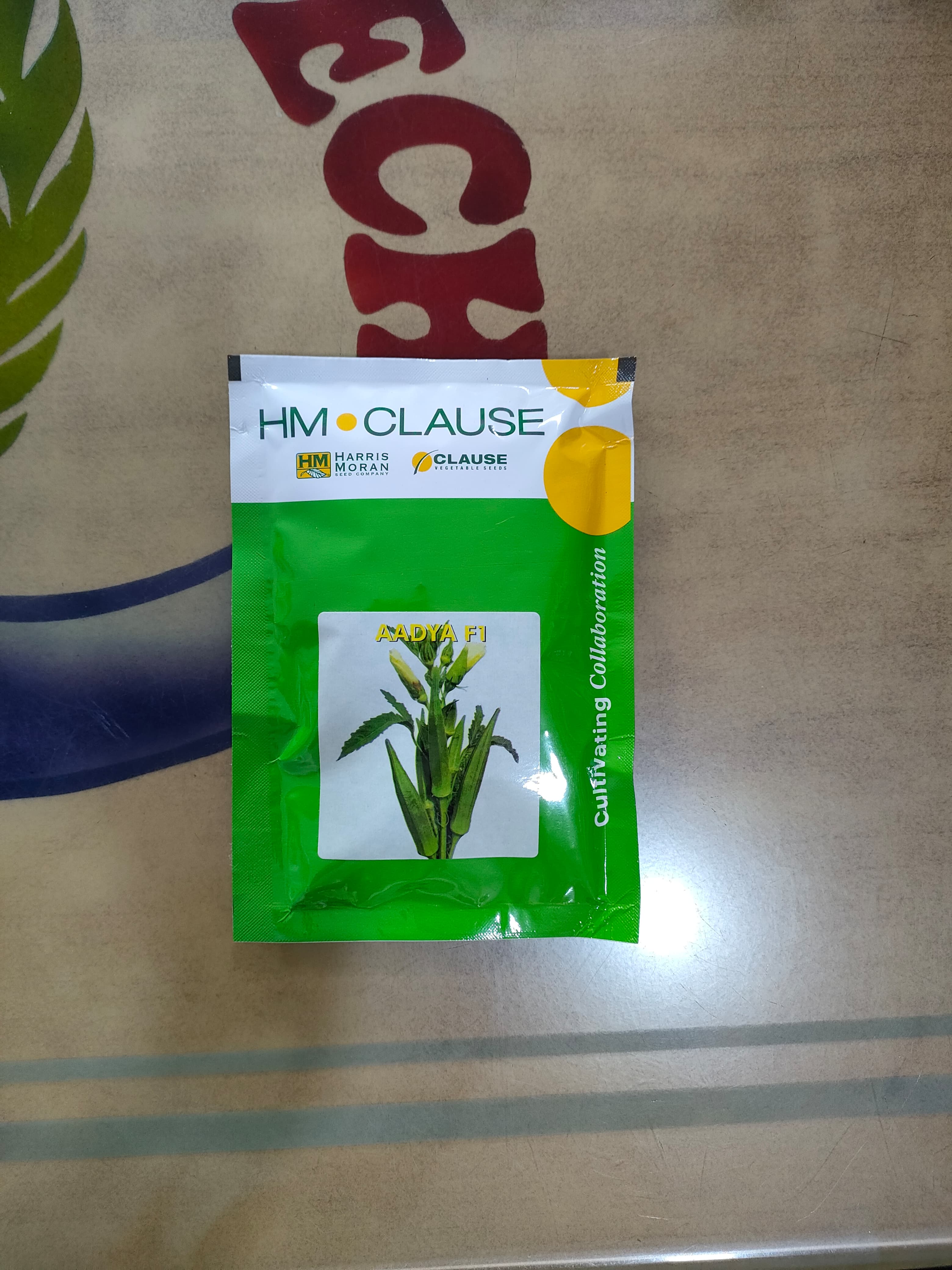 CLAUSE AADYA F1 | 100g | BHINDI SEEDS